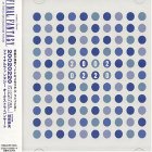 20020220 Music from Final Fantasy