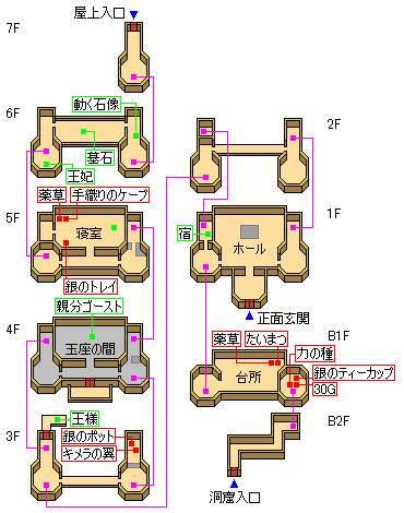 レヌール城 ダンジョンマップ（DS版）