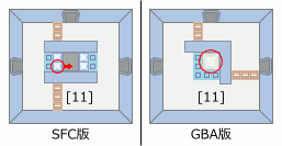 氷の塔 [11] の部屋（SFCとGBAの違い）