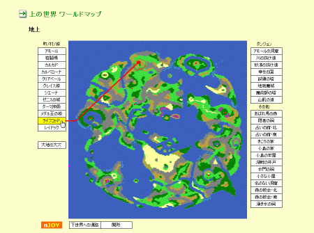 DQ6 幻の大地 ワールドマップ