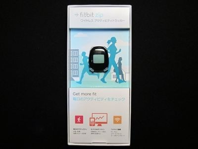 Fitbit Zip パッケージ