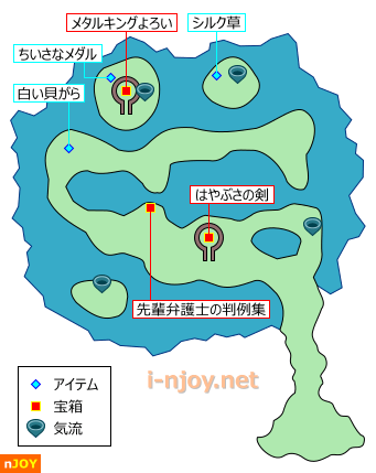 メダチャット西の島 フィールドマップ