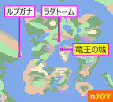 竜王の城 周辺地図