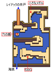 レイドックの井戸 ダンジョンマップ