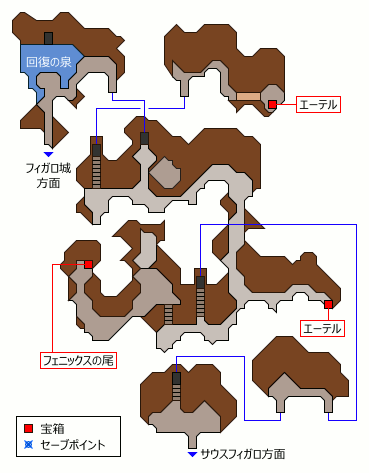 サウスフィガロの洞窟 マップ