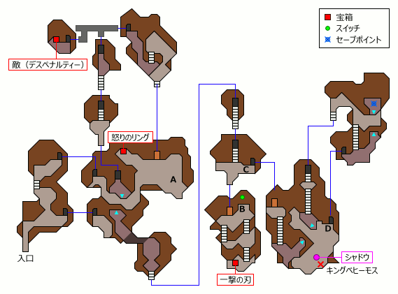 獣ヶ原の洞窟 マップ