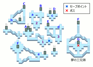 夢のダンジョン 迷宮 マップ