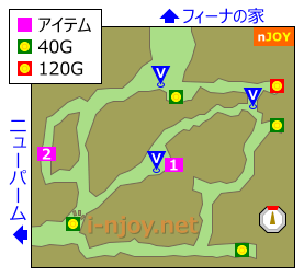 メリル山道 マップ