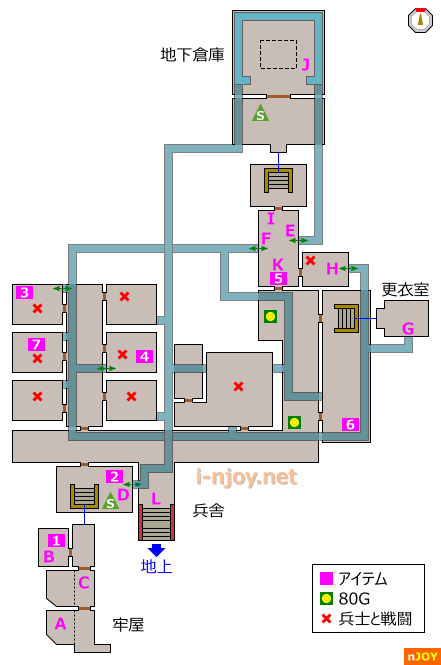 ガーライル軍基地（地下） マップ
