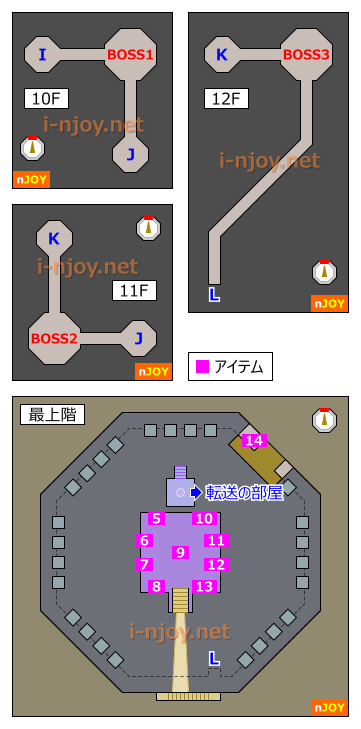 魔導の塔（10階〜最上階） マップ