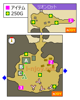 野戦キャンプ地 マップ