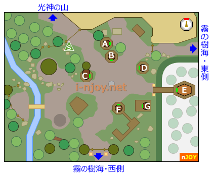 ルクの村 マップ