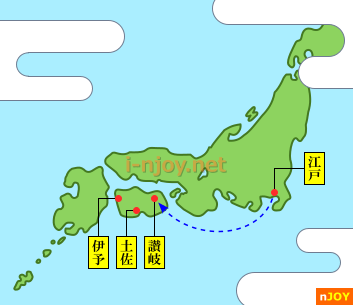『がんばれゴエモン ゆき姫救出絵巻』 四国の位置