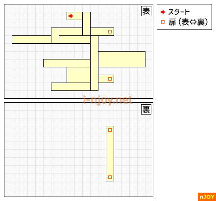 ほら貝の洞窟 簡易マップ