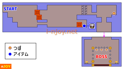 『がんばれゴエモン3 獅子重禄兵衛のからくり卍固め』 しし砦 マップ