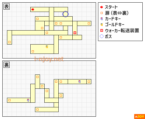 からくり温泉 簡易マップ