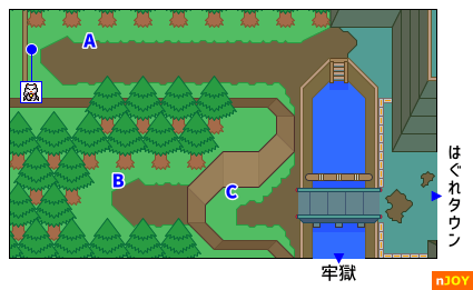 『がんばれゴエモン3 獅子重禄兵衛のからくり卍固め』 町外れ マップ