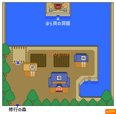 『がんばれゴエモン3 獅子重禄兵衛のからくり卍固め』 お祭り村 マップ
