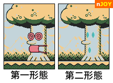 星のカービィ2 レベル1ボス「ウィスピーウッズ」