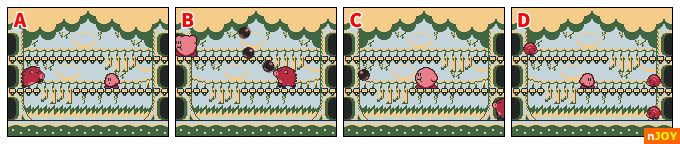 星のカービィ2 ボス「ヌラフ」の攻撃方法