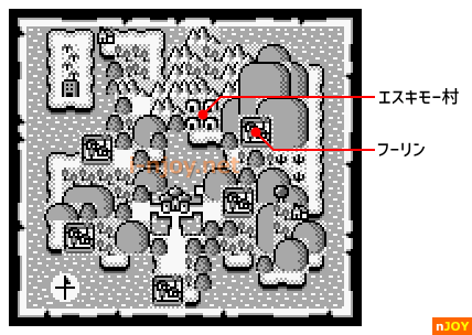 火山の町フーリンの場所