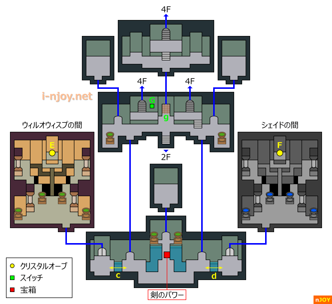 マナの神殿 3F マップ