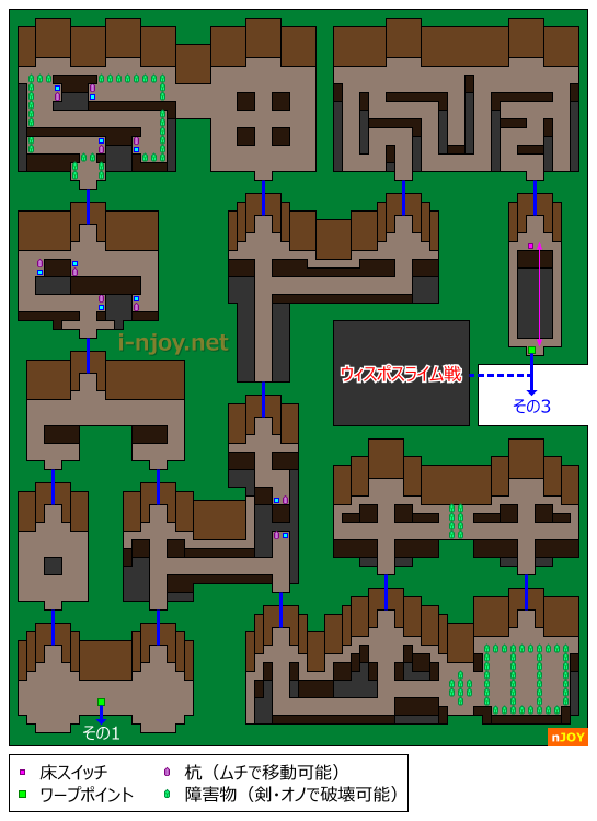 マナの要塞 マップ（その2）