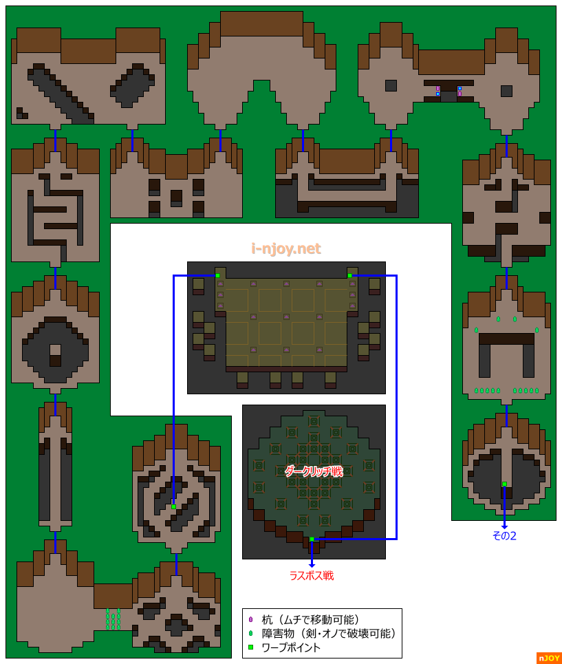 マナの要塞 マップ（その3）