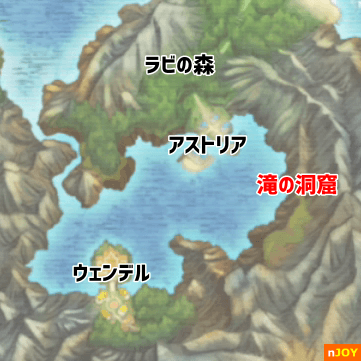 滝の洞窟 周辺地図