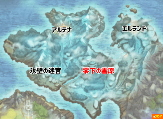 零下の雪原 周辺地図