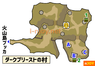 ダークプリーストの村 マップ