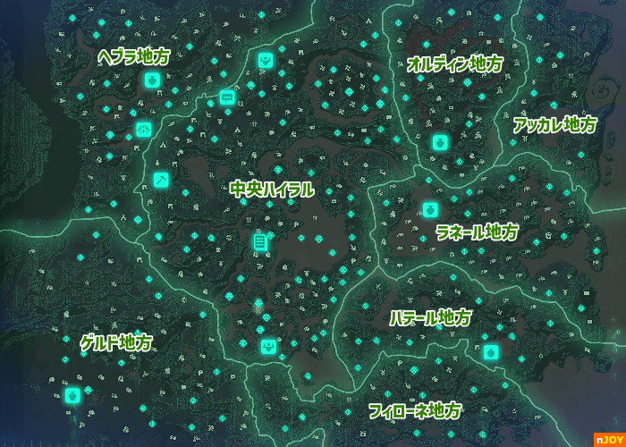 ハイラル（地上）