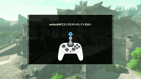 ゼルダ無双 封印戦記 amiibo 読み込み画面