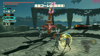 隊長ゴーレム（危険種）