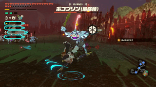 ボコブリン（危険種）