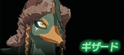 『ゼルダ無双 封印戦記』 - ギザード