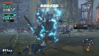 封印戦記 シナリオ「雪原に落ちる影」 ボス「氷のライネル」