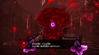 封印戦記 シナリオ「ハイラル城奪還戦」 噴泥の魔人「グルムオクタ」