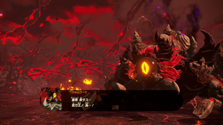 封印戦記 シナリオ「ハイラル城奪還戦」 溶岩の魔人「グルムゴーマ」