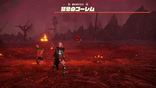 闇を宿すもの「禁忌のゴーレム」