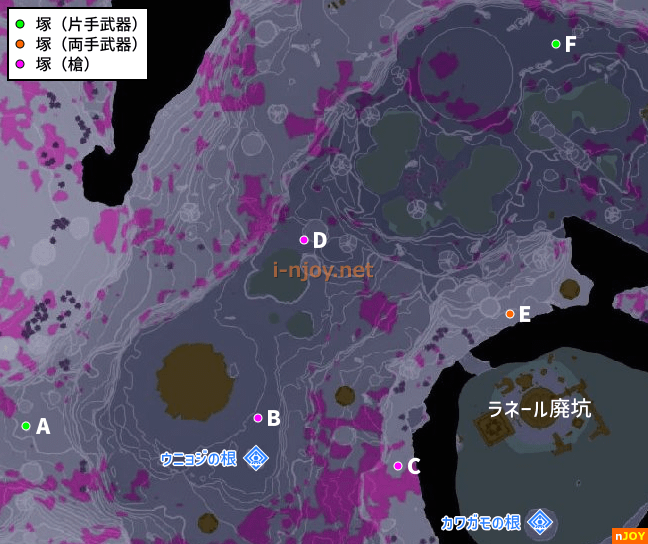 ゾラ台地の地底の塚の場所