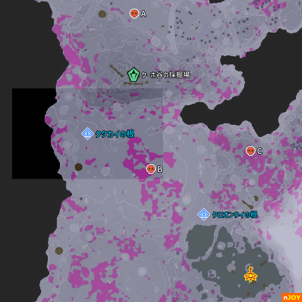 クタカイの根 周辺マップ