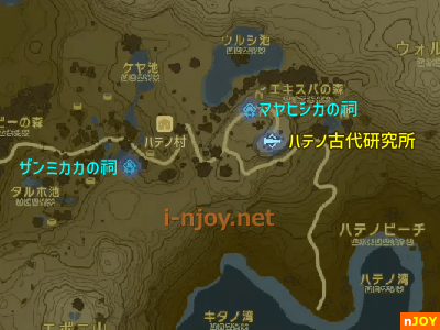 ハテノ古代研究所 マップ